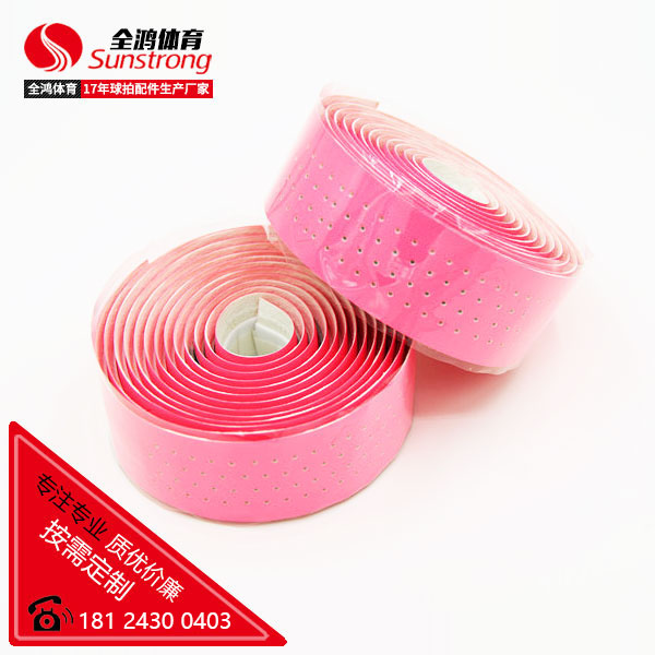 自行車纏帶 ZXC-002H