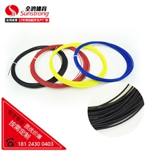 羽毛球拍線 BS-7500